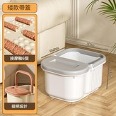 矮款灰白色 × 1個