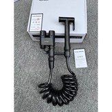 黑色全銅全套 × 1個