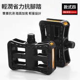 款式四 × 1套