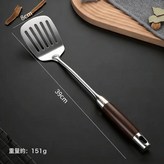 201食品級黑檀木【煎鏟】:如圖 × 1個
