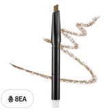 1 라이트브라운