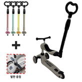 민트(키위) × 1개