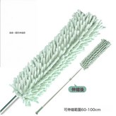 可伸縮長款-淺綠【1個裝】:如圖 × 1個