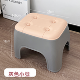 灰色 小號（6359）:如圖所示 × 1件