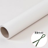 21.연오트밀색