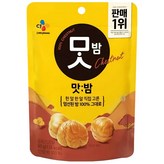 80g