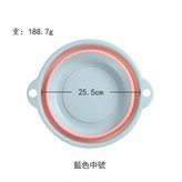 藍色255mm × 1套