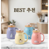 노랑