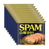 340g