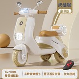 奶油咖+遙控+雙驅動6V7電瓶:如圖 × 1個