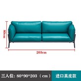 三人位【加厚耐磨西皮】 × 1個