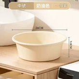 奶杏黃 中號 升級抗菌 加深加厚 樸永 加厚耐用 × 1個