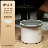 霧銀灰三層夾棉+保溫蓋+按摩滾輪 × 1個