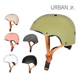 밀크티 XS × 1개