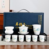 羊脂玉萬裏江山蘭皮盒:如圖所示51 × 1個