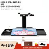 어린이 콜라 세트 이중서랍 폰 거치대 × 1개