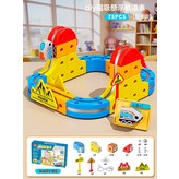 DIY立體拼裝軌道 強磁75PCS 高檔禮盒  1套配一車版 × 1個