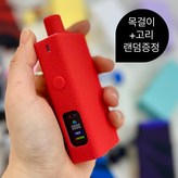 레드+랜덤목걸이고리SET × 1개