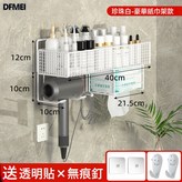 升級吹風機-洗臉巾一體款(白色):參考詳情 × 1個