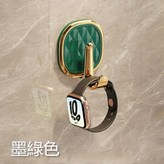 墨綠色 × 1個