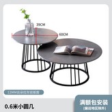 小圓幾12MM雲朵拉灰岩板面 × 1個