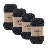 (4볼묶음) 719 차콜그레이