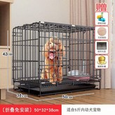 黑色 精裝款禮包 ,摺疊款61*42*50適合6.0公斤內 × 1個