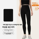 크기: 1. 스몰 / 색상: C. 검은색 × 1개