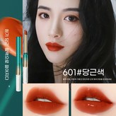 #601 당근색 × 1개