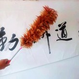 78釐米鋼把 × 1套