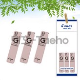 샤프심 0.5mm 4B × 3개