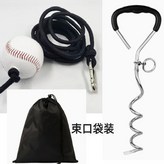 黑色束口袋裝,黑色1套 × 1個