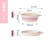 【粉色】凯蒂猫（小号） × 1