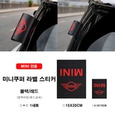 01 블랙/레드 × 1개