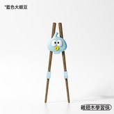 大眼仔-藍色(天然雞翅木):1個 × 1個