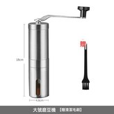13:不鏽鋼 × 1個