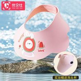 組合 西瓜粉兔+洗頭杯, 母嬰級eva材質 寶寶浴帽洗澡安全 × 1個