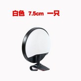 前輪鏡一個 白色 × 1個