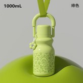綠色 送掛件 × 1個