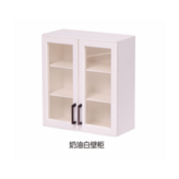 奶油白 × 1個