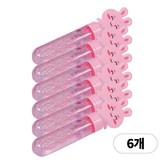 아기토끼 핑크