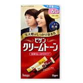 진한밤색