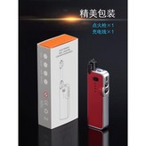炫紅 × 1個