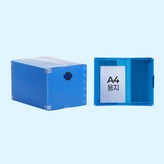 벨크로 소형 파랑