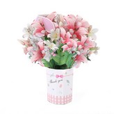 百合花21*27.5 底8CM × 30包