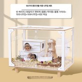 50 블록 더블룸 × 1개