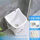 기본 색상 × 1개