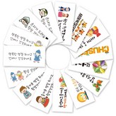 용돈_001 × 3장
