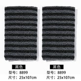 黑色 × 1個