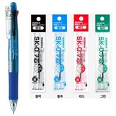 03 NEW 블루+SK 0.7 검1+빨1+파1+녹1